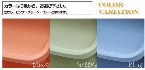 ぼん家具シューズラック色は３種類